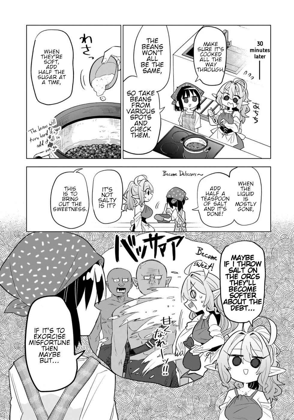 Okashi na Elf to Joshikousei Chapter 10 - Page 10