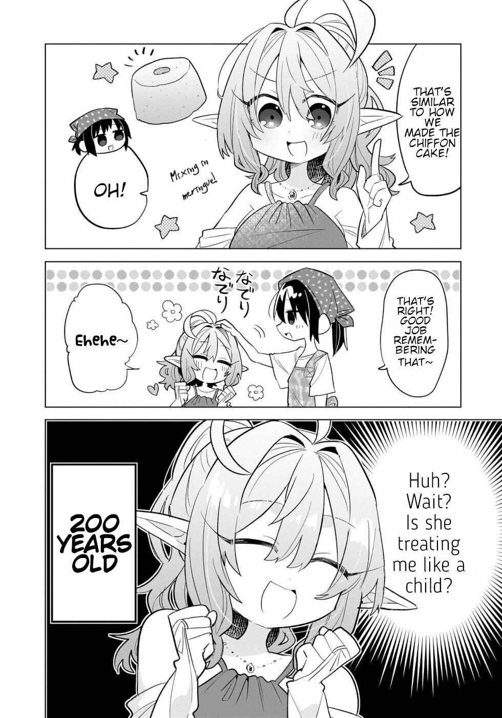 Okashi na Elf to Joshikousei Chapter 10 - Page 12