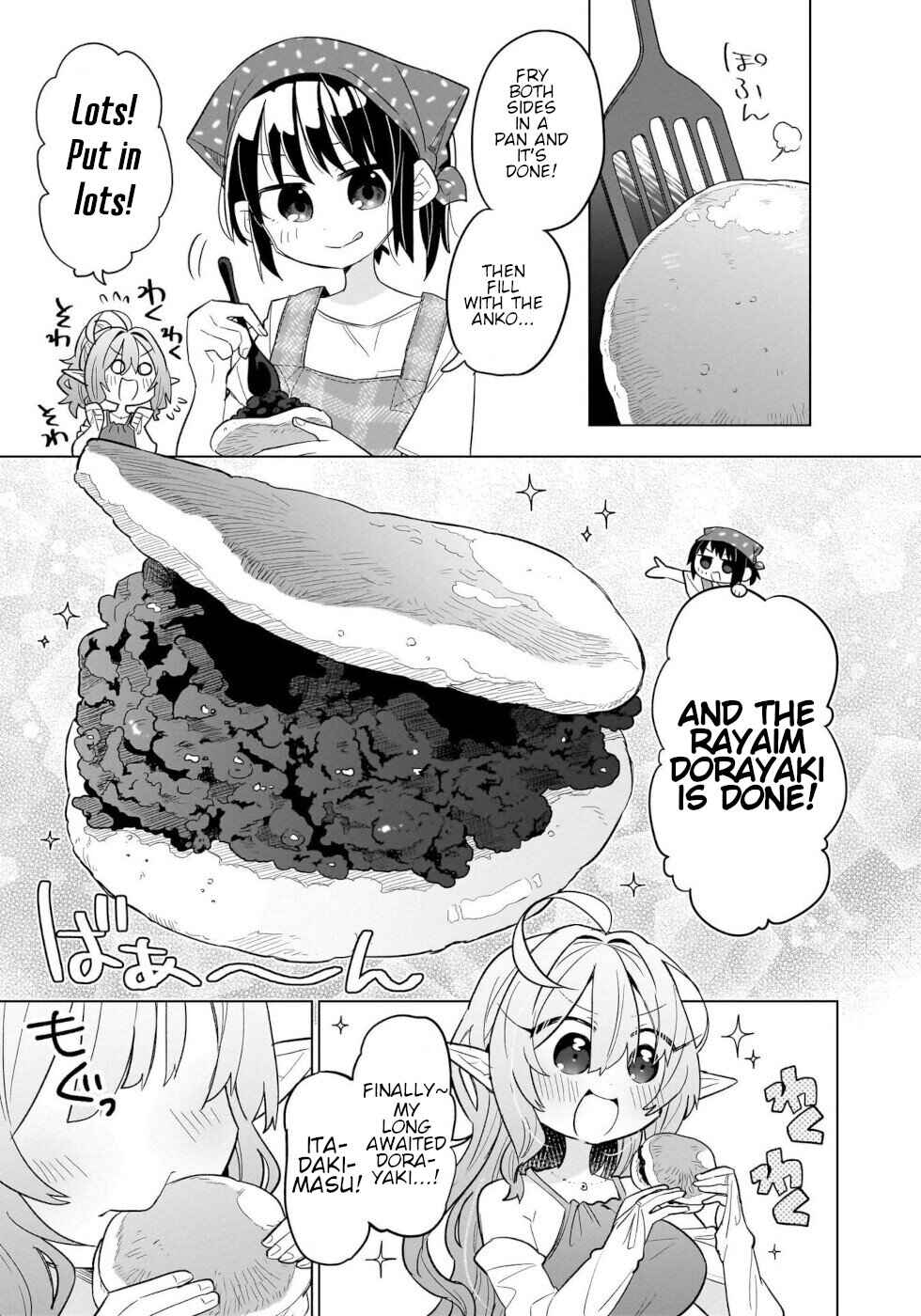 Okashi na Elf to Joshikousei Chapter 10 - Page 13