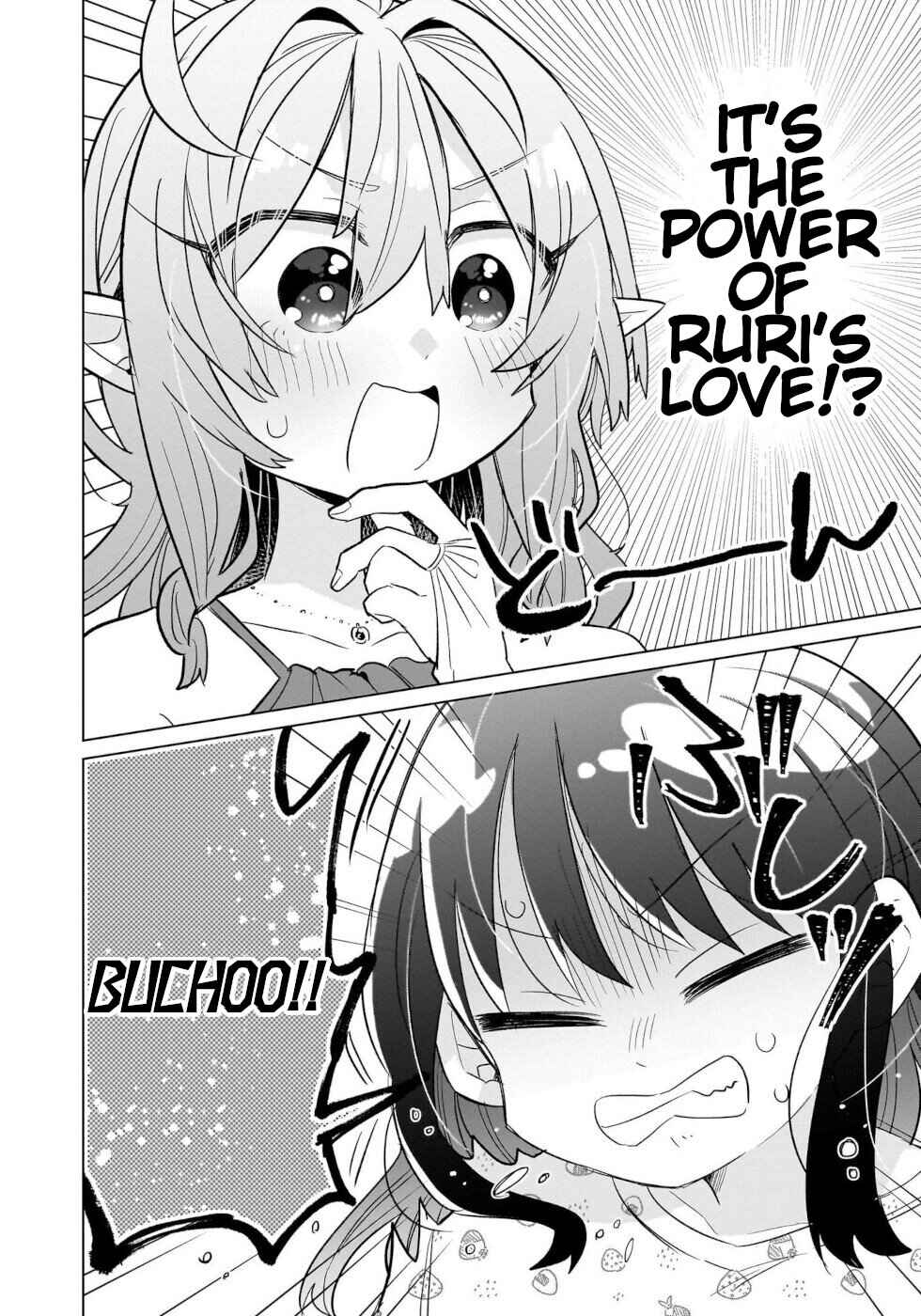 Okashi na Elf to Joshikousei Chapter 10 - Page 30