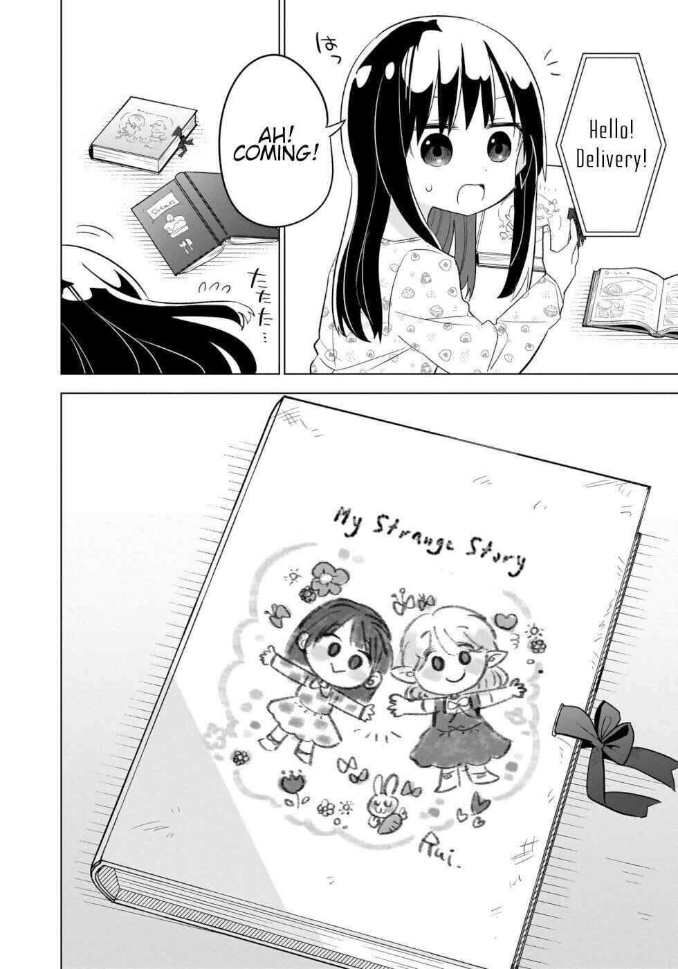 Okashi na Elf to Joshikousei Chapter 10 - Page 32