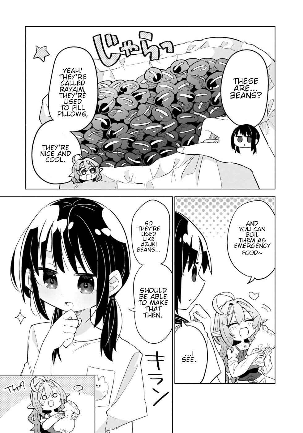 Okashi na Elf to Joshikousei Chapter 10 - Page 5