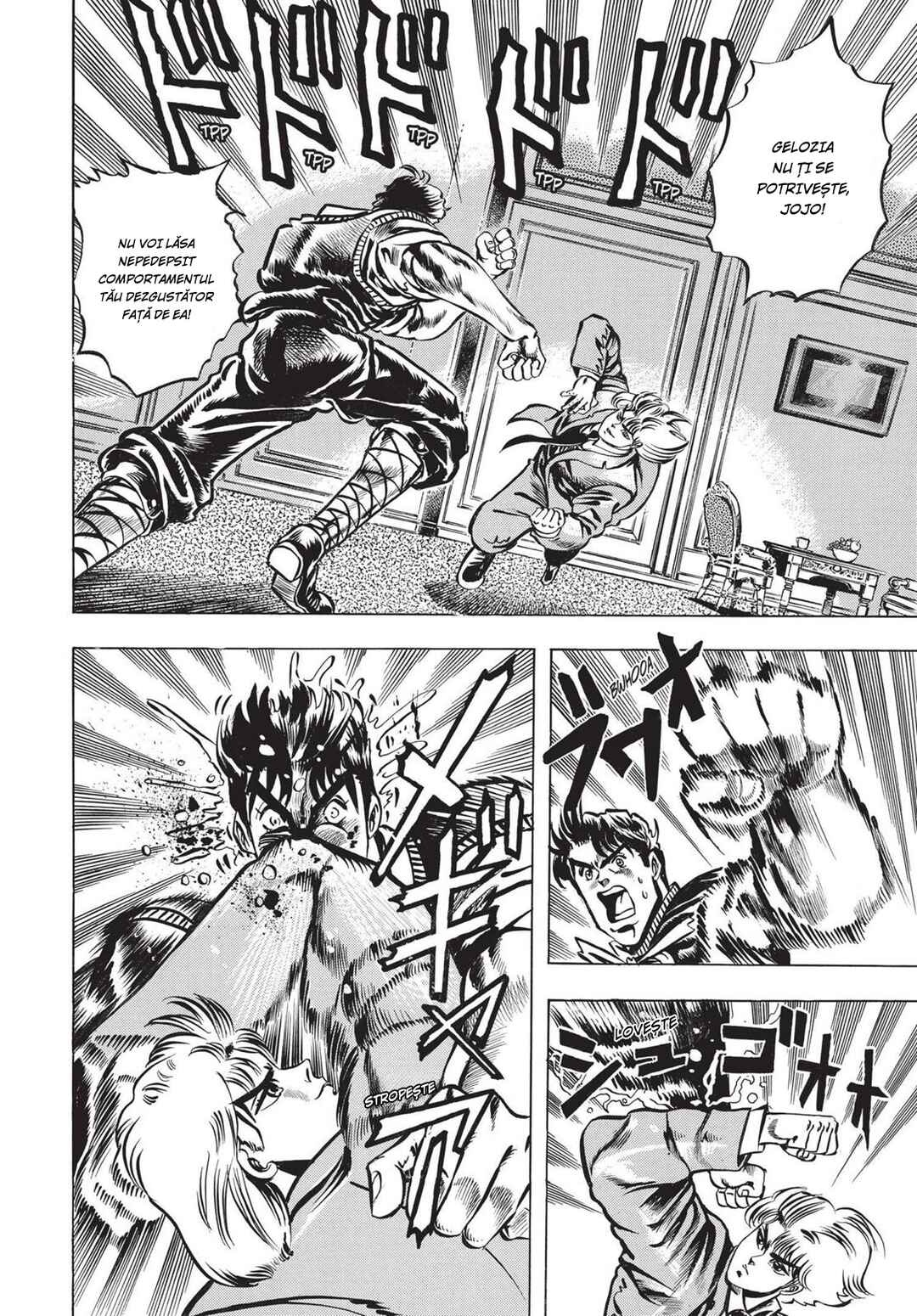 JoJo no Kimyou na Bouken: Part 1 - Phantom Blood Chapter 4 - Page 17
