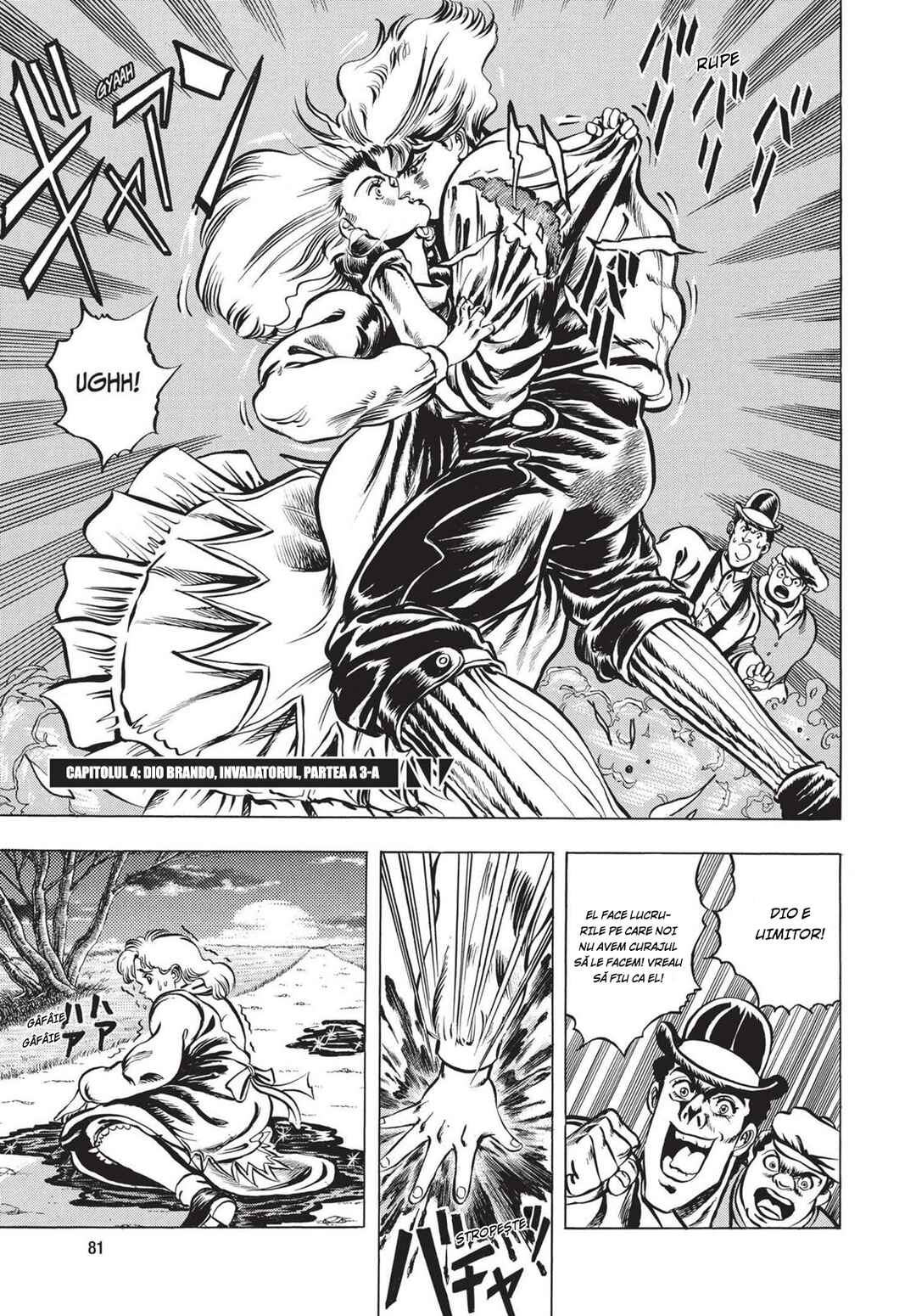 JoJo no Kimyou na Bouken: Part 1 - Phantom Blood Chapter 4 - Page 2