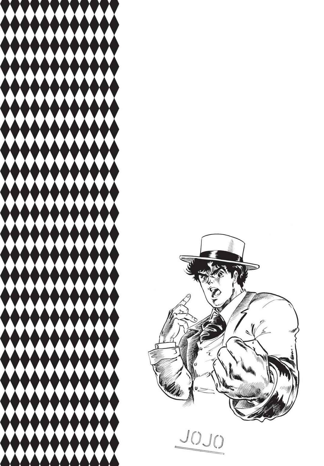 JoJo no Kimyou na Bouken: Part 1 - Phantom Blood Chapter 4 - Page 23