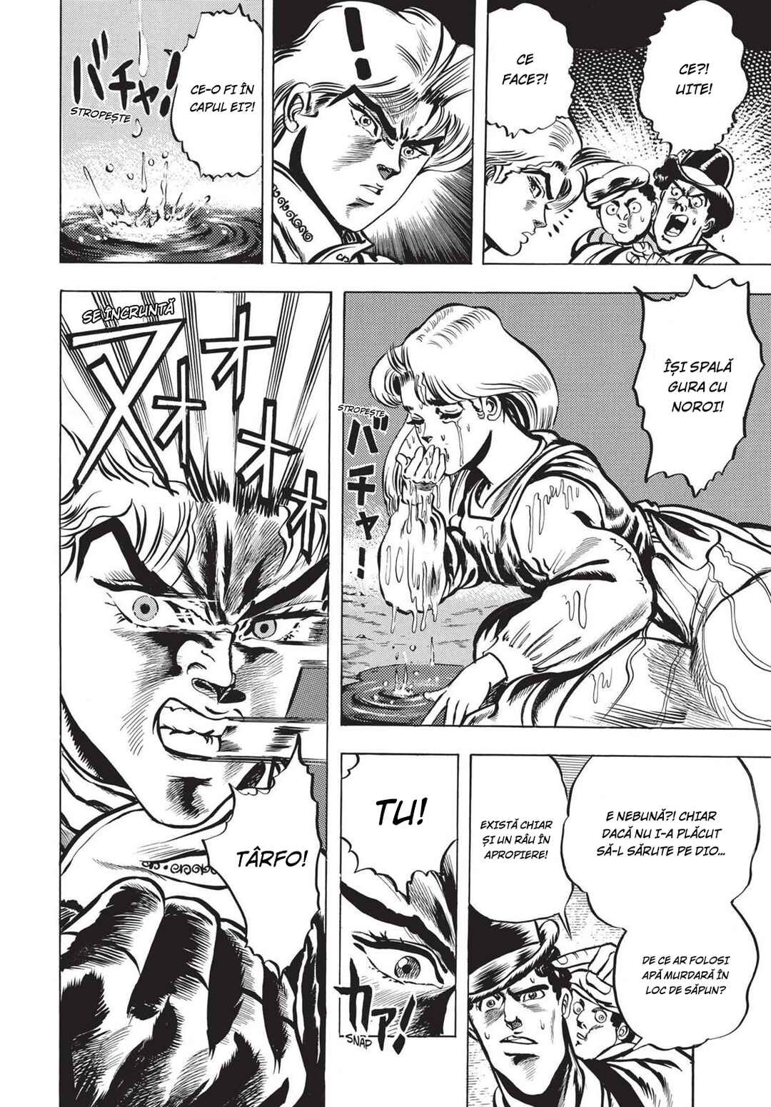 JoJo no Kimyou na Bouken: Part 1 - Phantom Blood Chapter 4 - Page 5