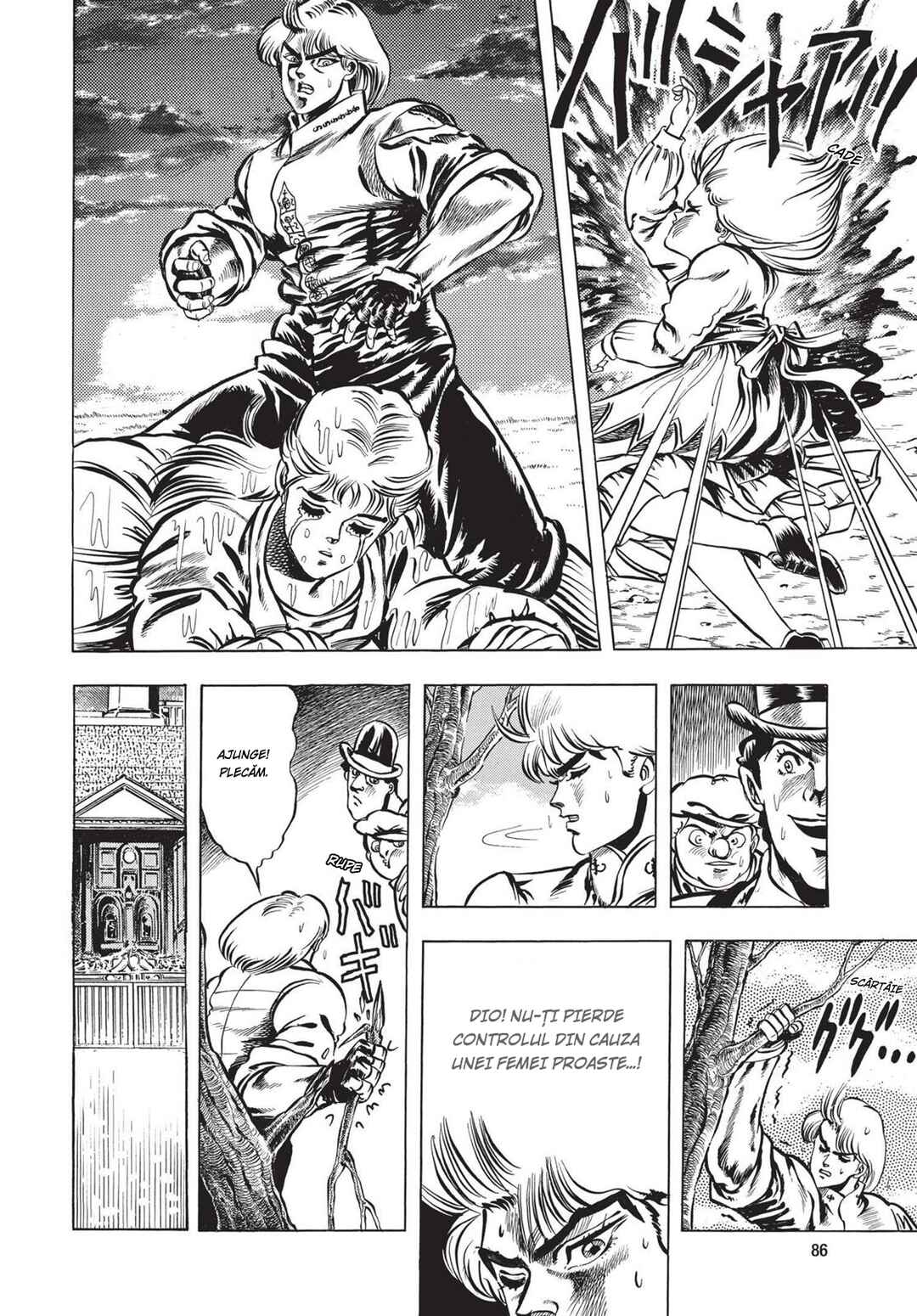JoJo no Kimyou na Bouken: Part 1 - Phantom Blood Chapter 4 - Page 7