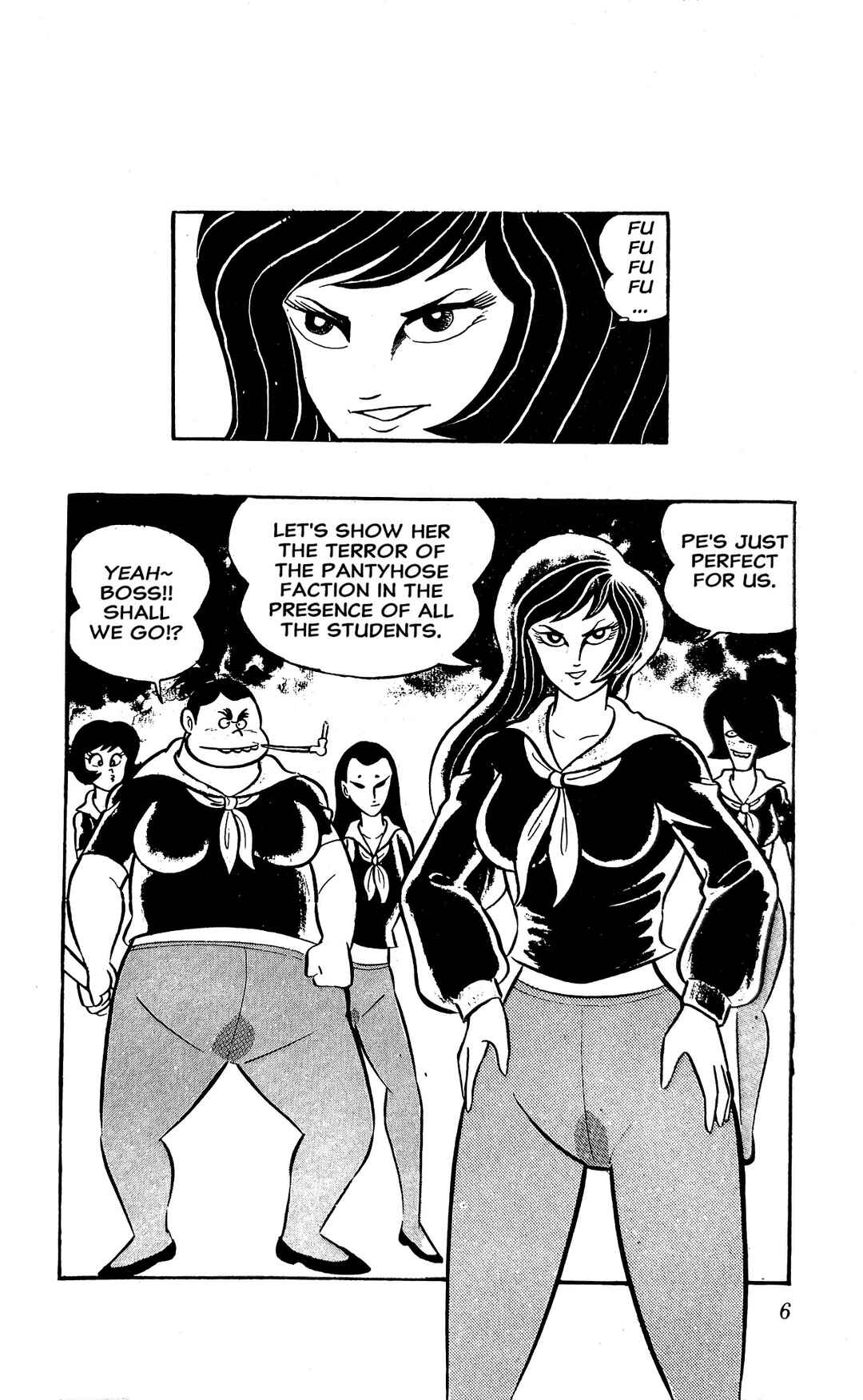 I Am Sukeban Chapter 3 - Page 12