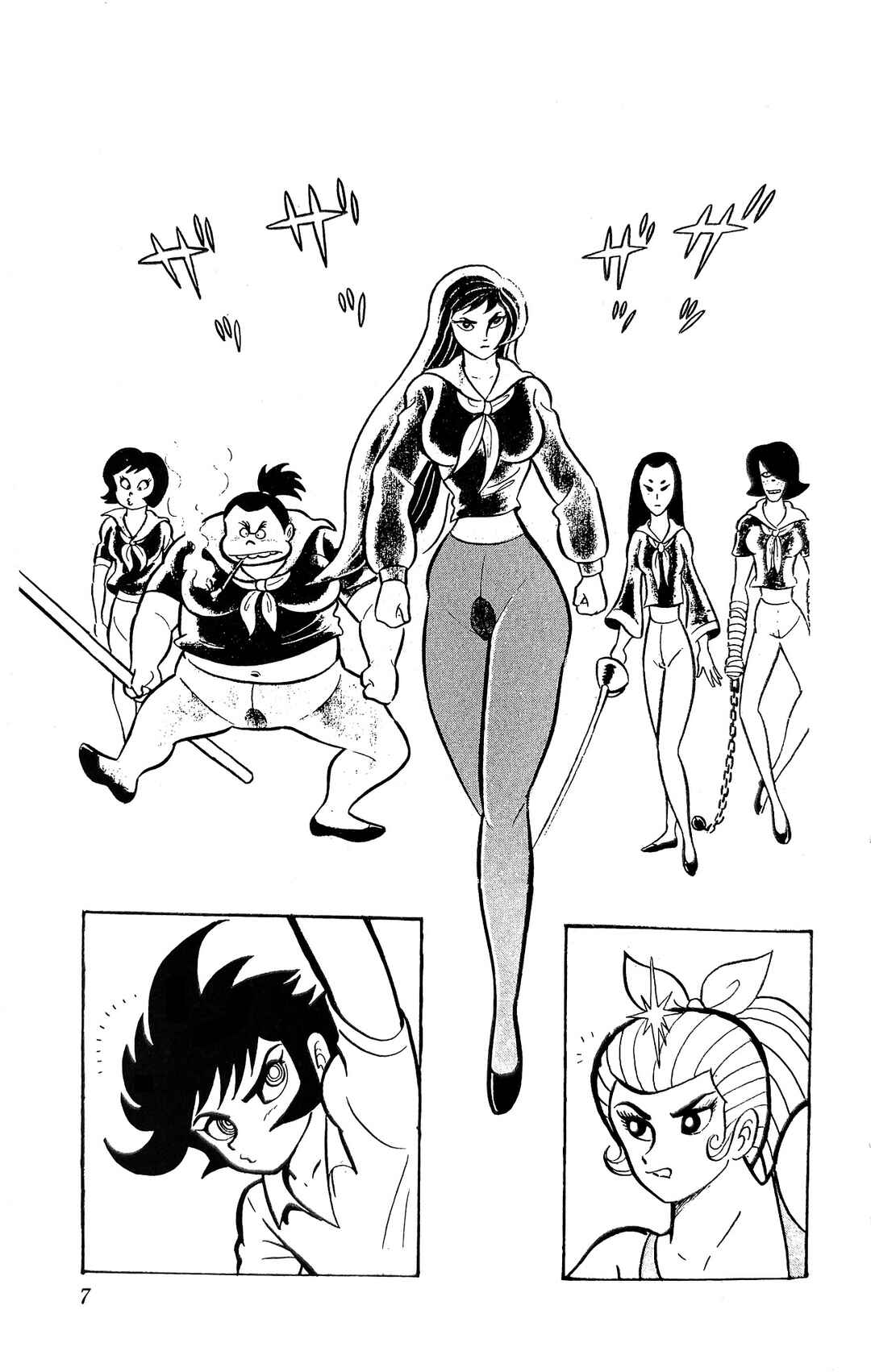 I Am Sukeban Chapter 3 - Page 13