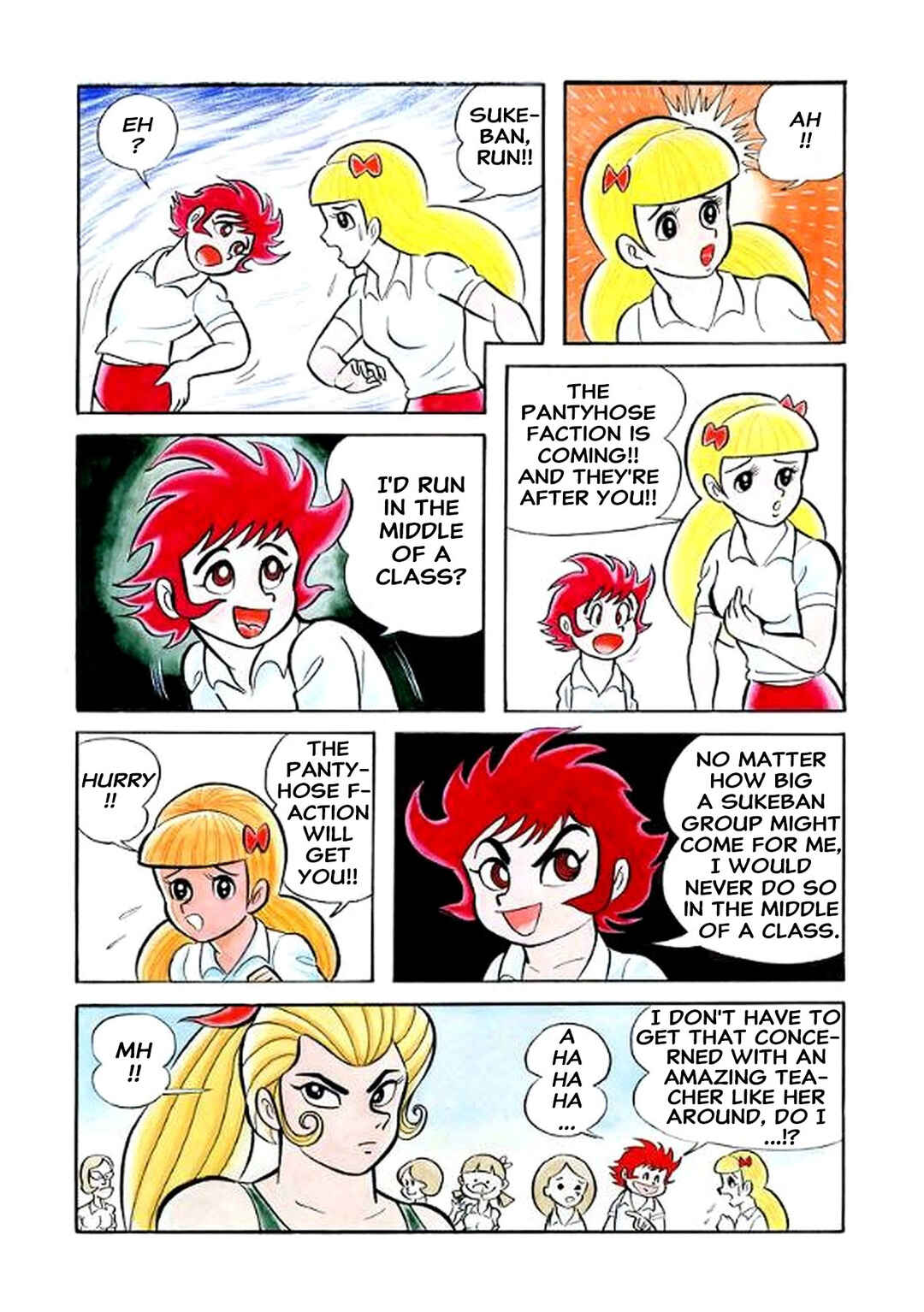 I Am Sukeban Chapter 3 - Page 14