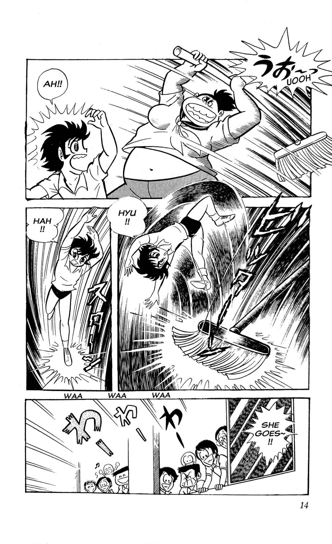 I Am Sukeban Chapter 3 - Page 20