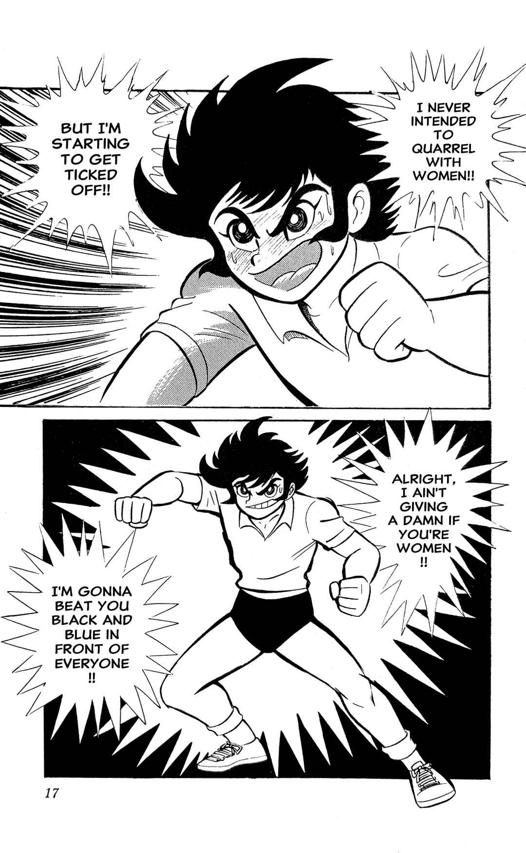 I Am Sukeban Chapter 3 - Page 23