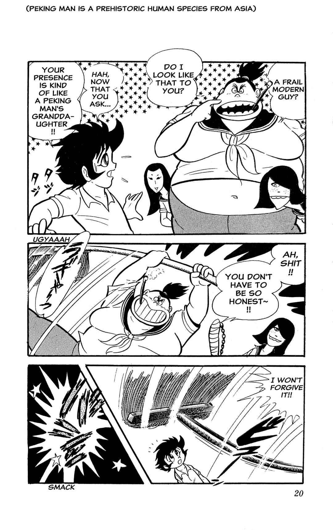 I Am Sukeban Chapter 3 - Page 26