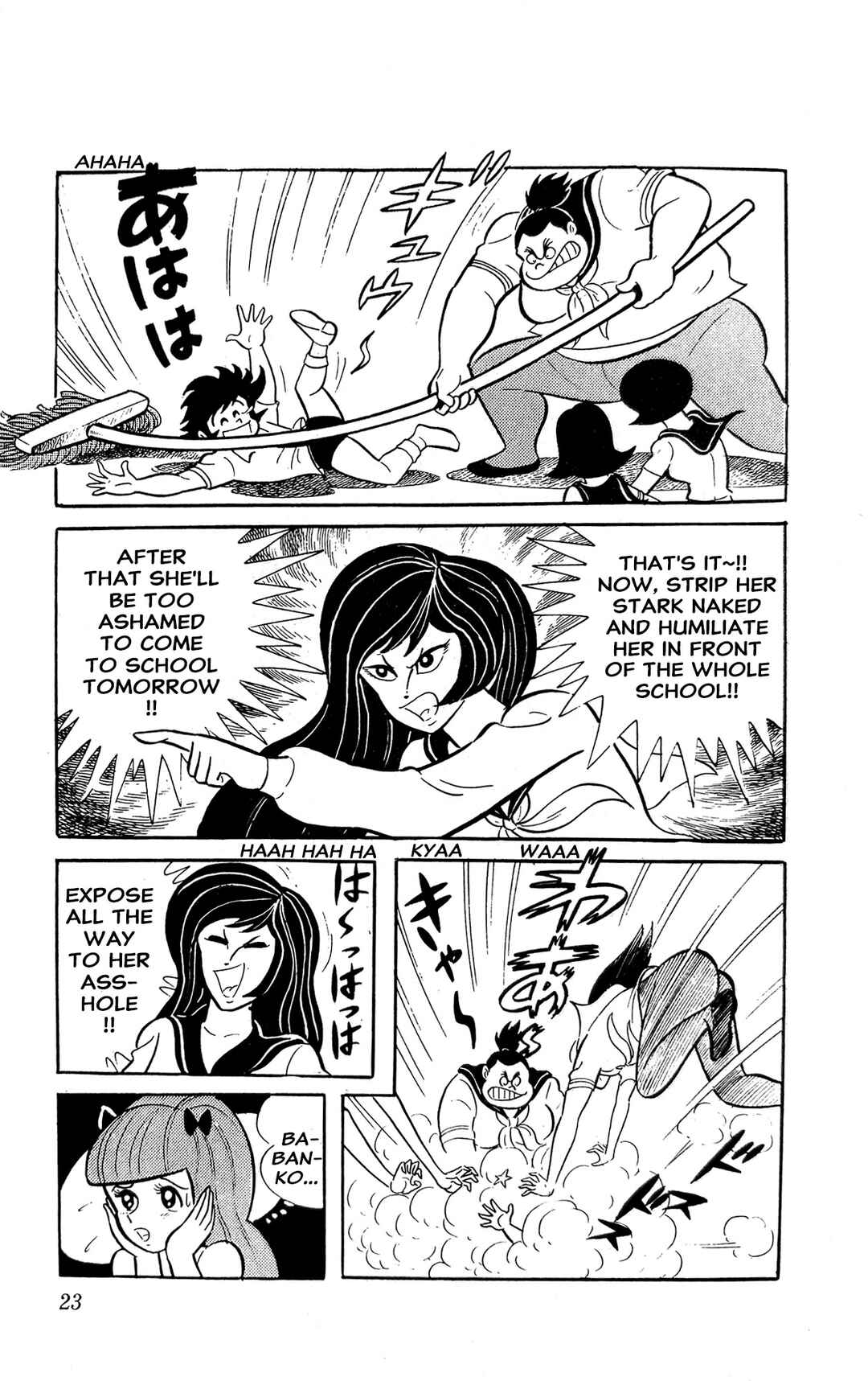 I Am Sukeban Chapter 3 - Page 29