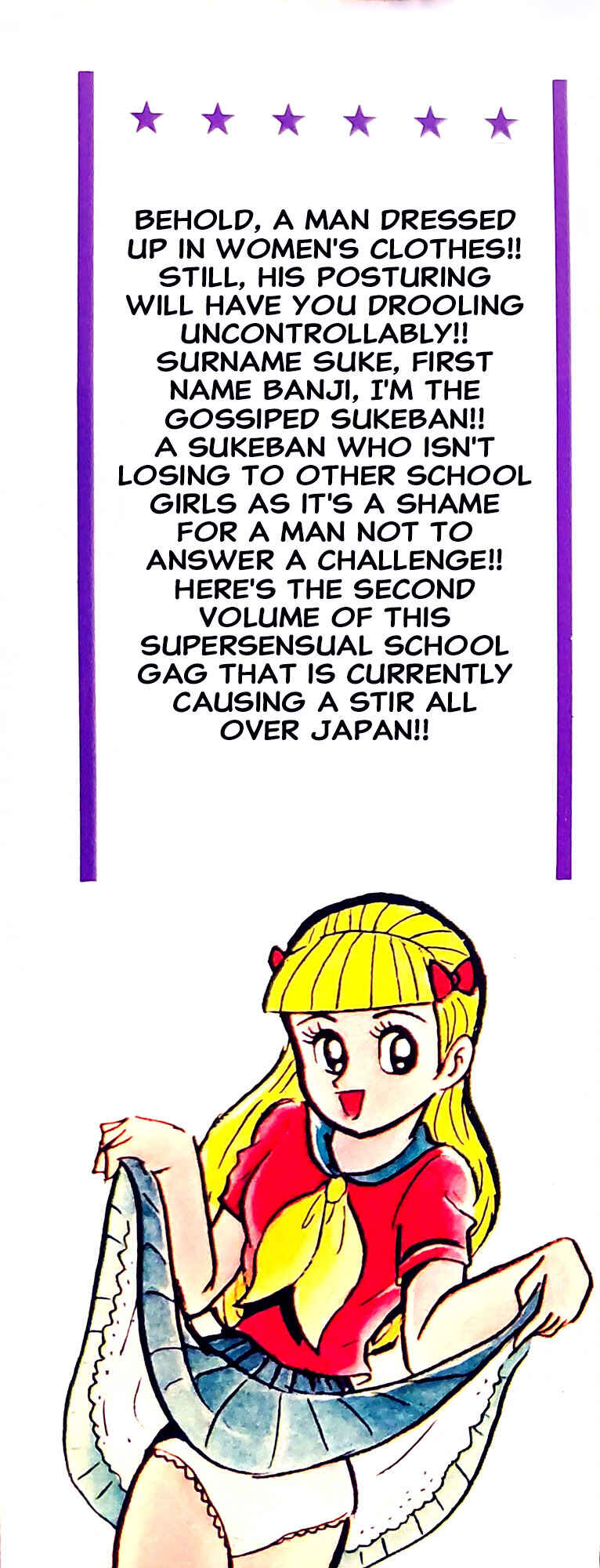 I Am Sukeban Chapter 3 - Page 3