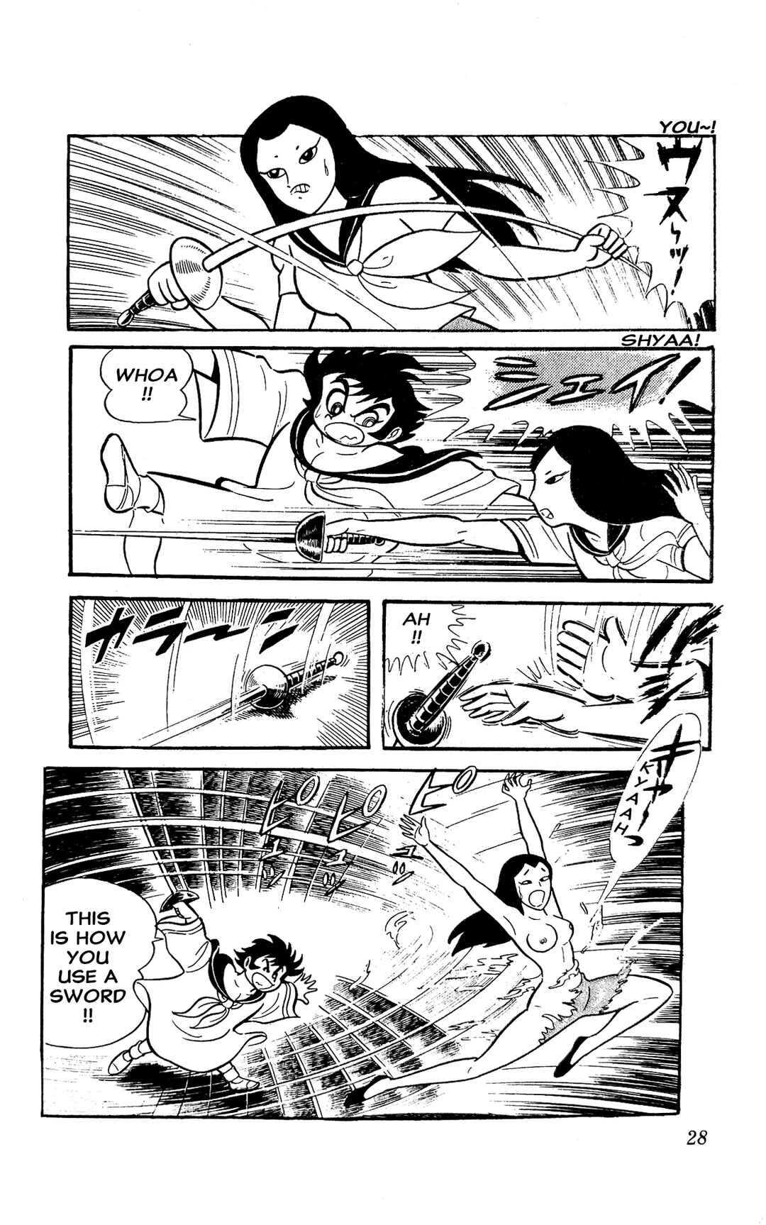 I Am Sukeban Chapter 3 - Page 34