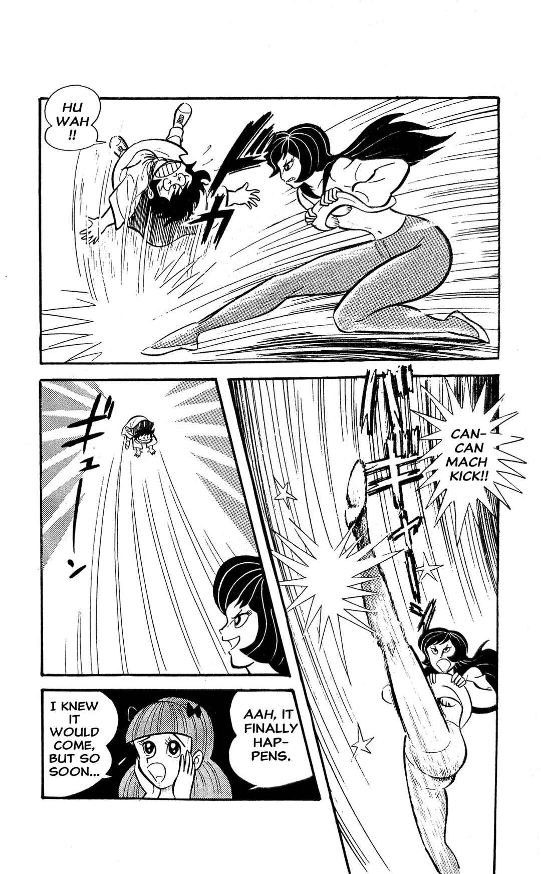 I Am Sukeban Chapter 3 - Page 42