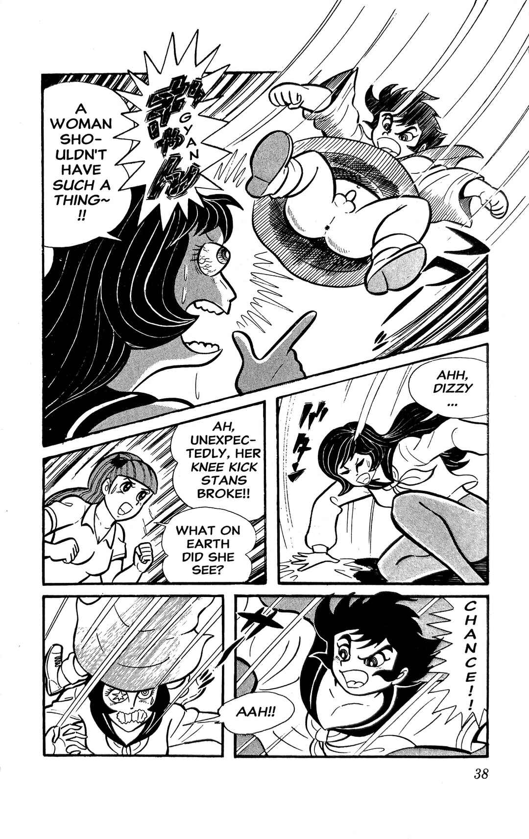 I Am Sukeban Chapter 3 - Page 44