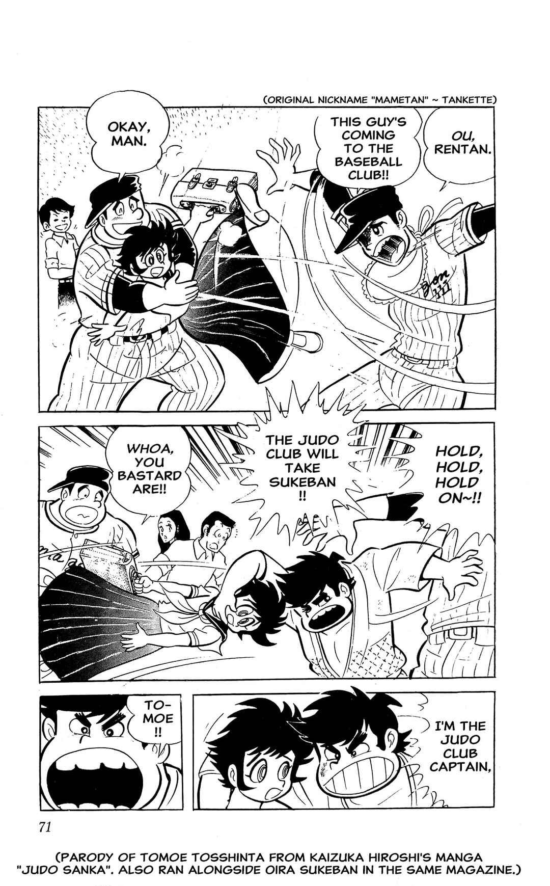 I Am Sukeban Chapter 3 - Page 77