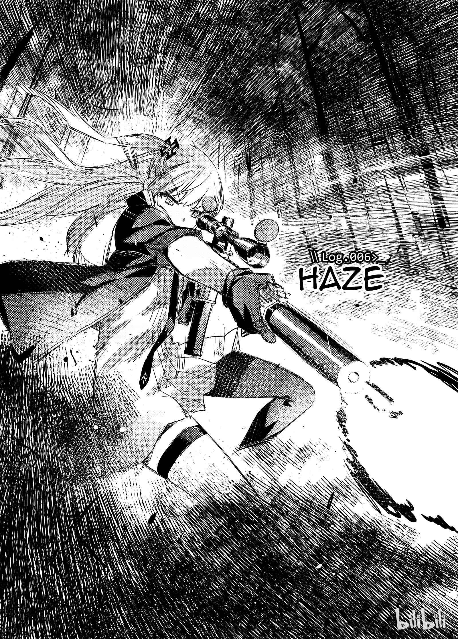 Girls' Frontline Chapter 6 - Page 1