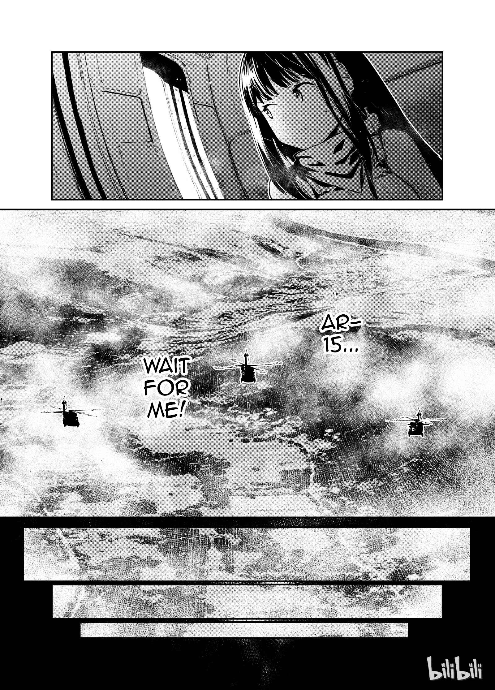 Girls' Frontline Chapter 6 - Page 13