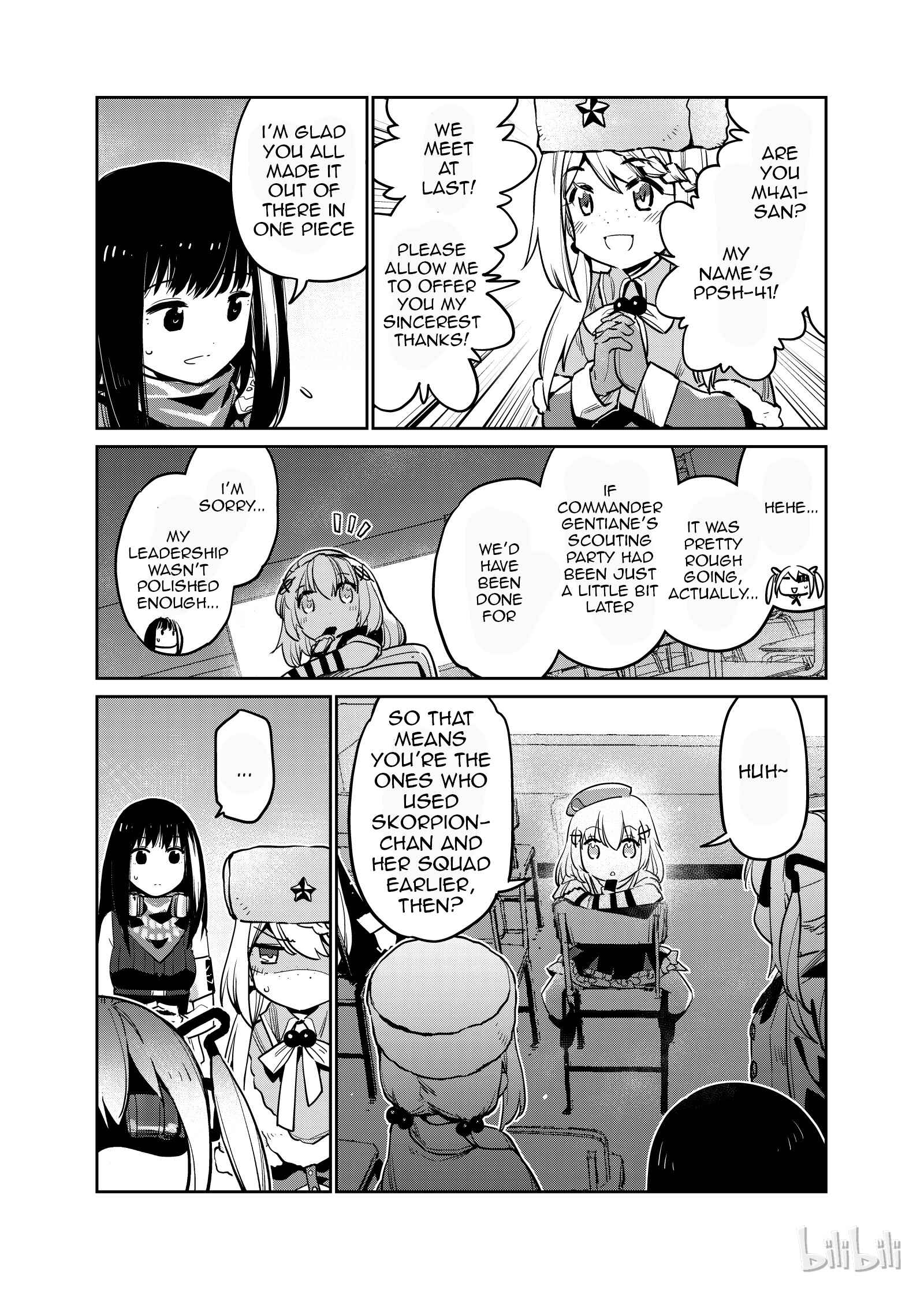 Girls' Frontline Chapter 6 - Page 7