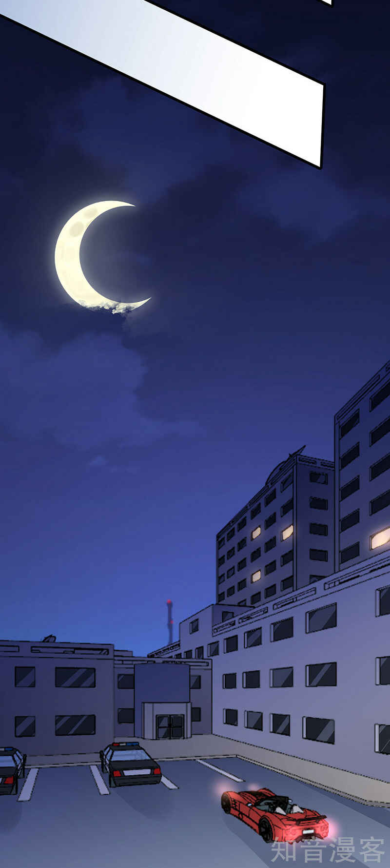 The Super Doctor From 2089 Chapter 174 - Page 14