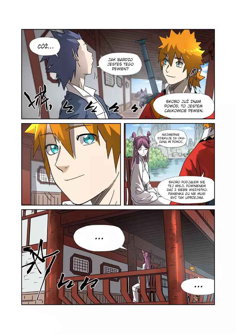 Yāo Shén Jì Chapter 307.5 - Page 11