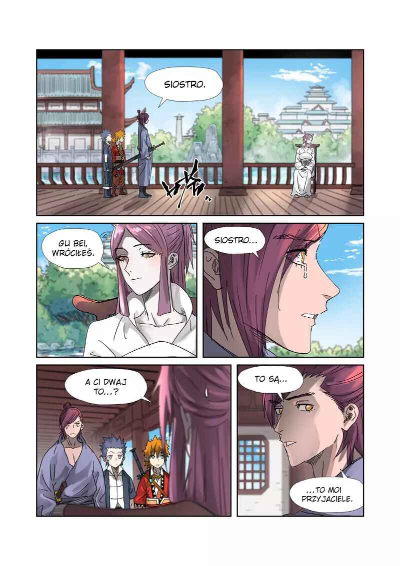 Yāo Shén Jì Chapter 307.5 - Page 2
