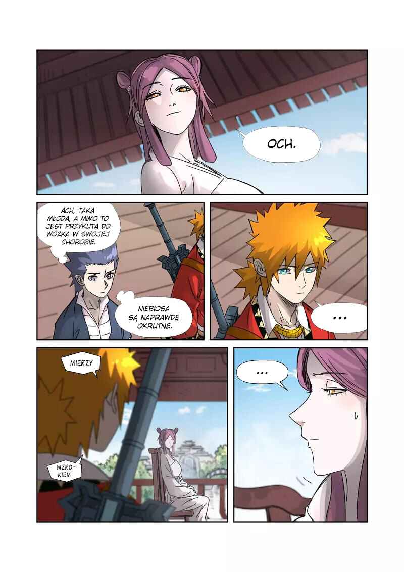Yāo Shén Jì Chapter 307.5 - Page 3