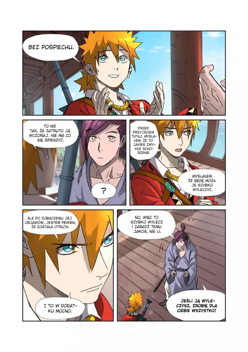 Yāo Shén Jì Chapter 307.5 - Page 7