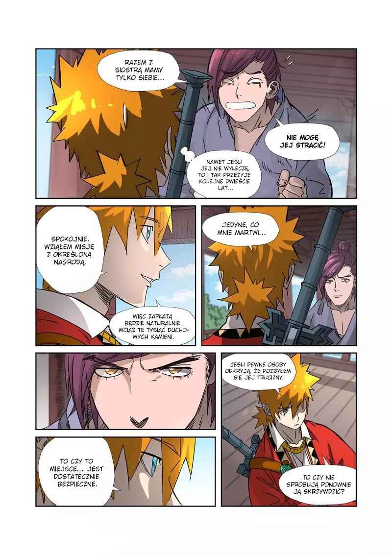 Yāo Shén Jì Chapter 307.5 - Page 8