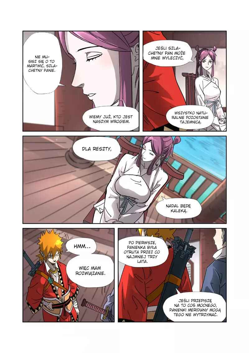 Yāo Shén Jì Chapter 307.5 - Page 9