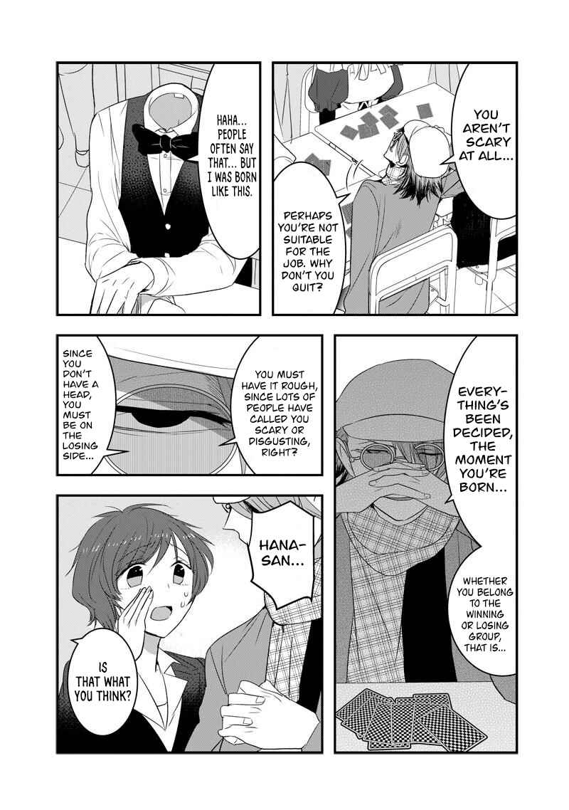Kanojo ni Awaseru Kao ga Nai Chapter 33 - Page 5