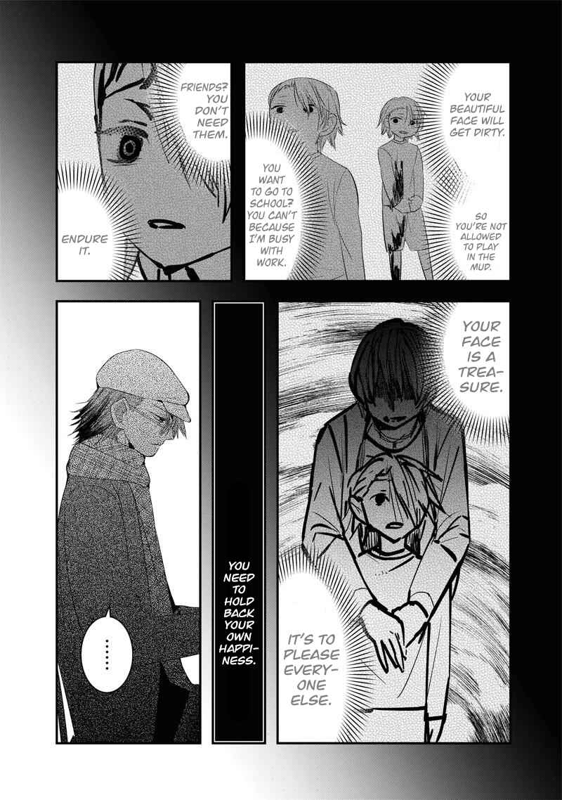 Kanojo ni Awaseru Kao ga Nai Chapter 33 - Page 7
