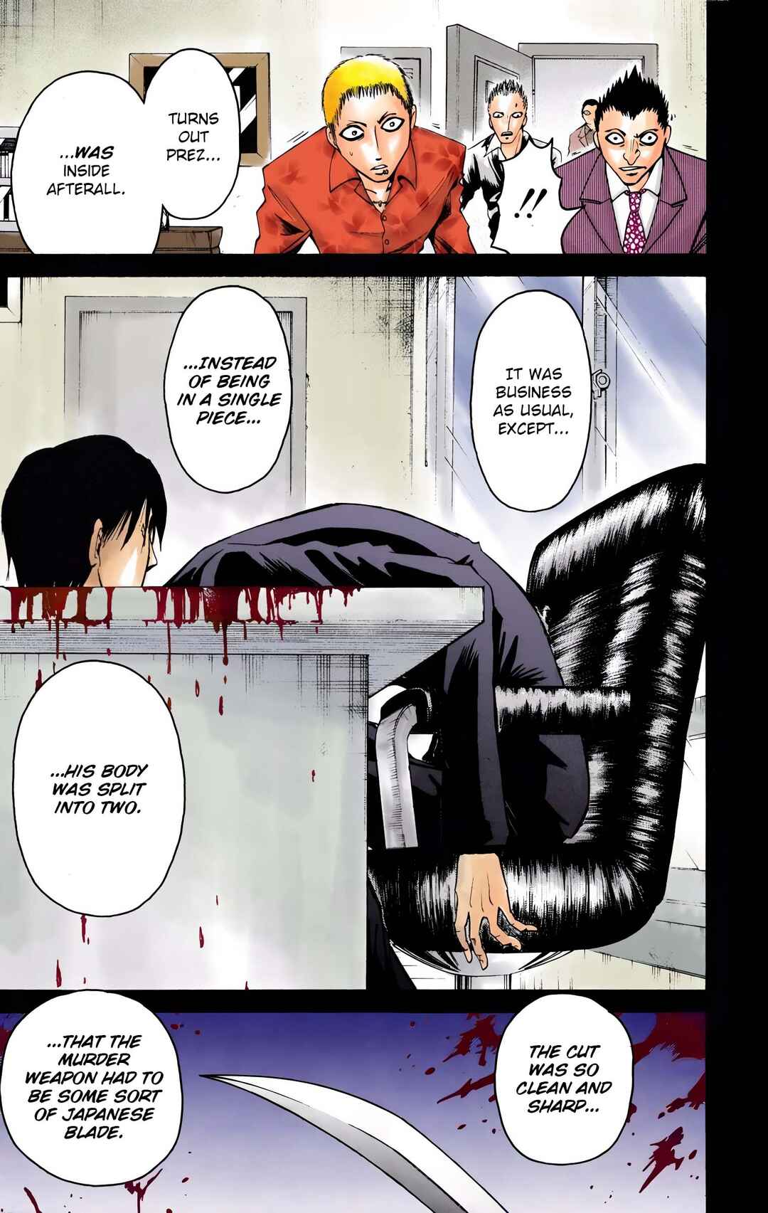 Neuro: Supernatural Detective (Official Colored) Chapter 8 - Page 10
