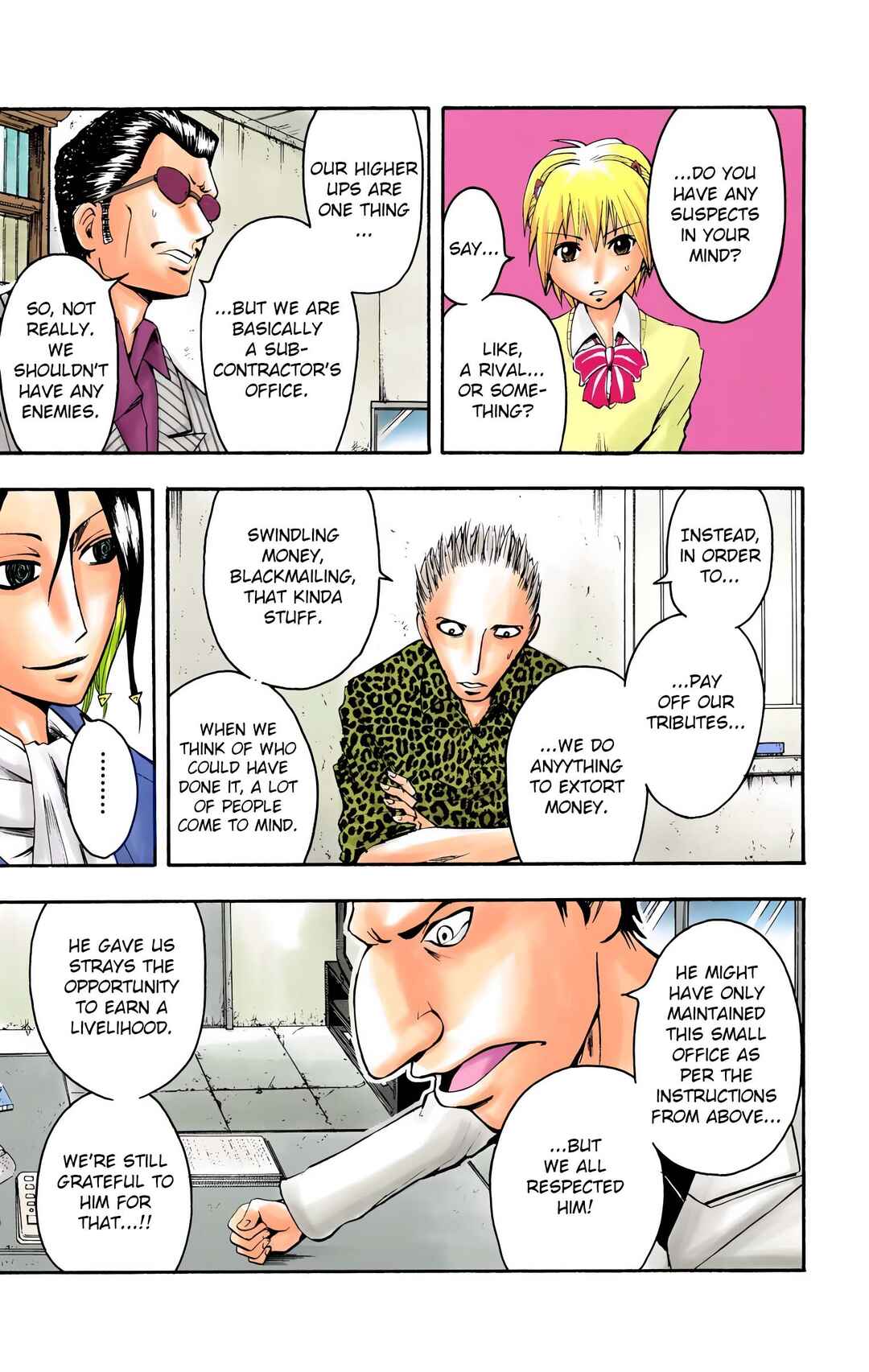 Neuro: Supernatural Detective (Official Colored) Chapter 8 - Page 12