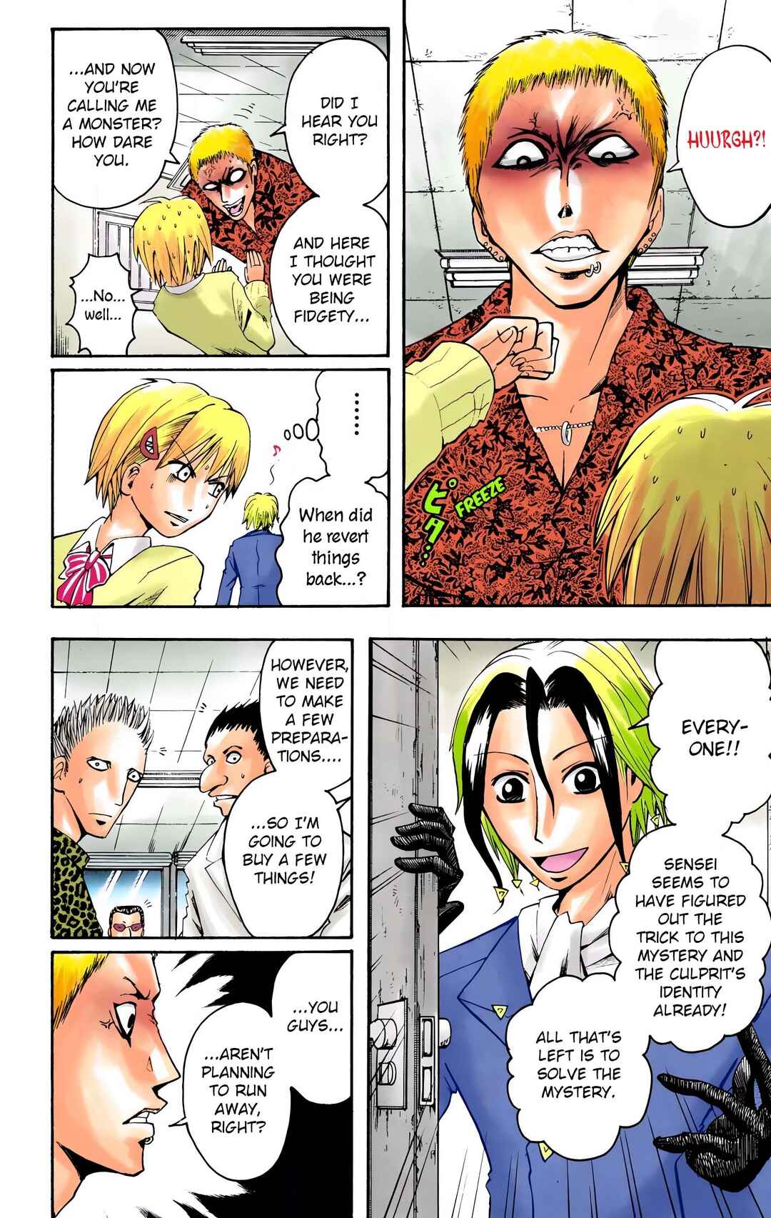 Neuro: Supernatural Detective (Official Colored) Chapter 8 - Page 19