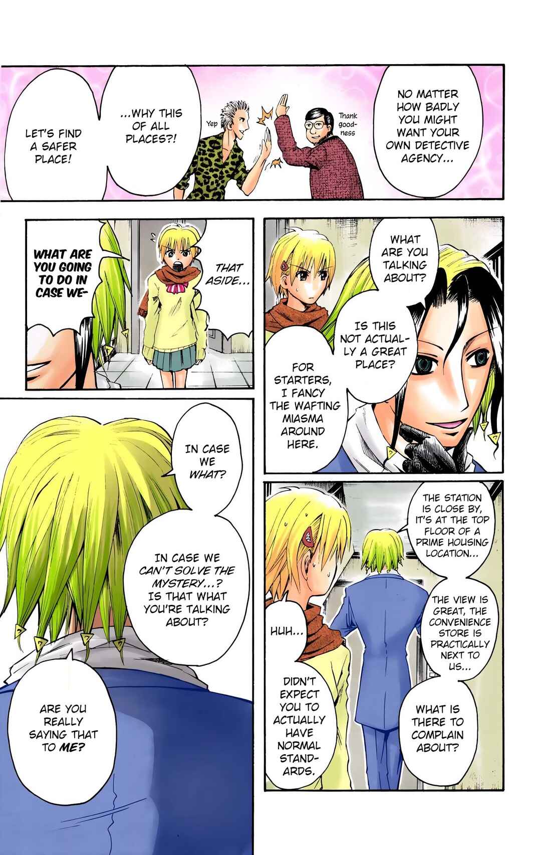 Neuro: Supernatural Detective (Official Colored) Chapter 8 - Page 6