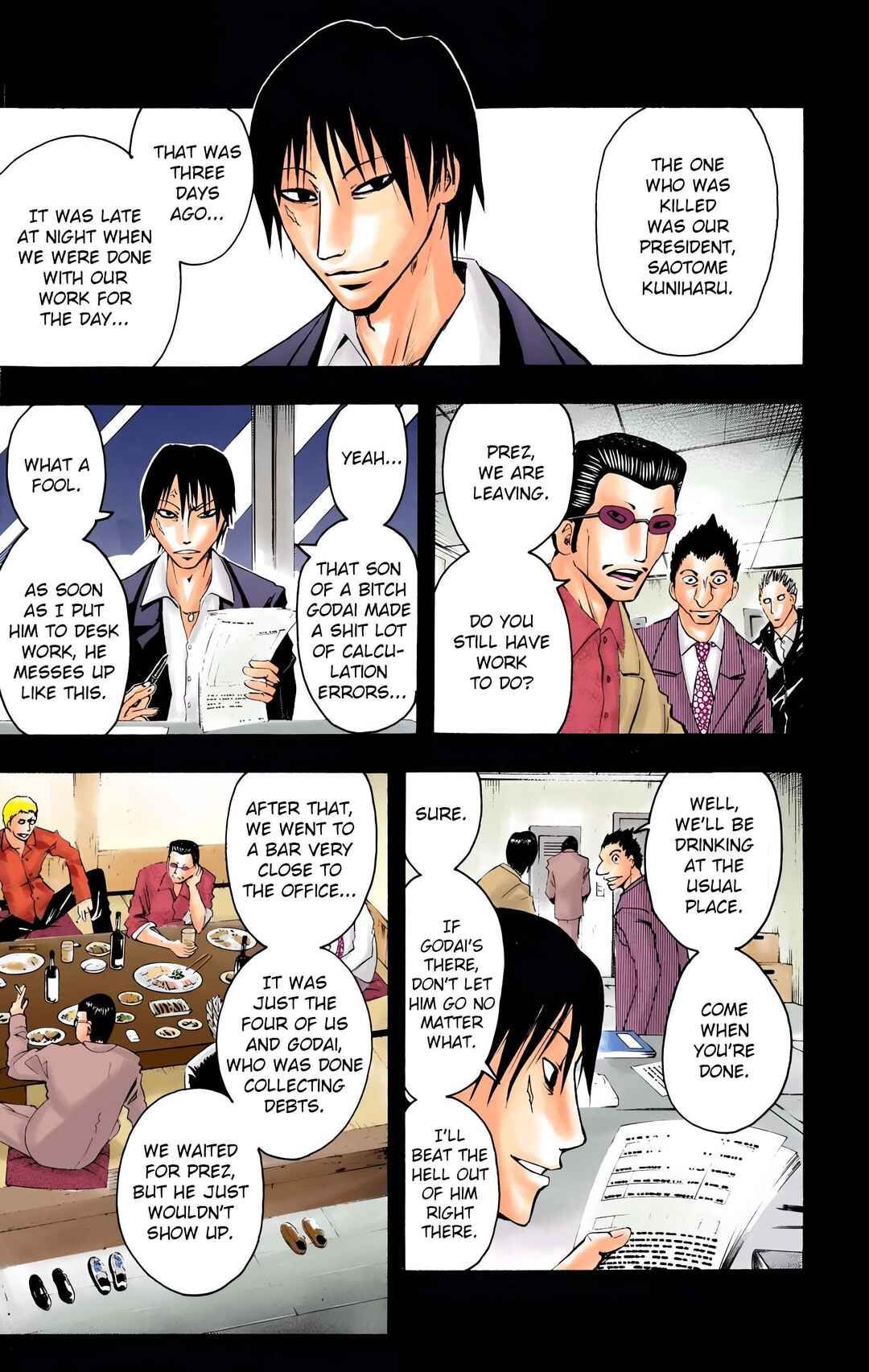 Neuro: Supernatural Detective (Official Colored) Chapter 8 - Page 8