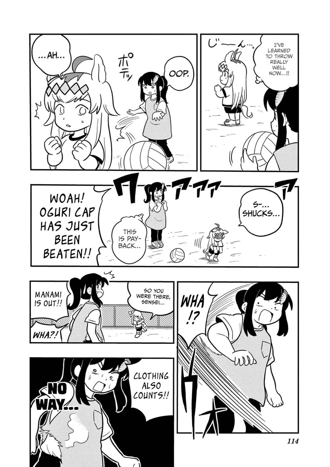 Umamusume - Pretty Derby PisuPisu☆SupiSupi - Golshi-chan Chapter 32 - Page 16