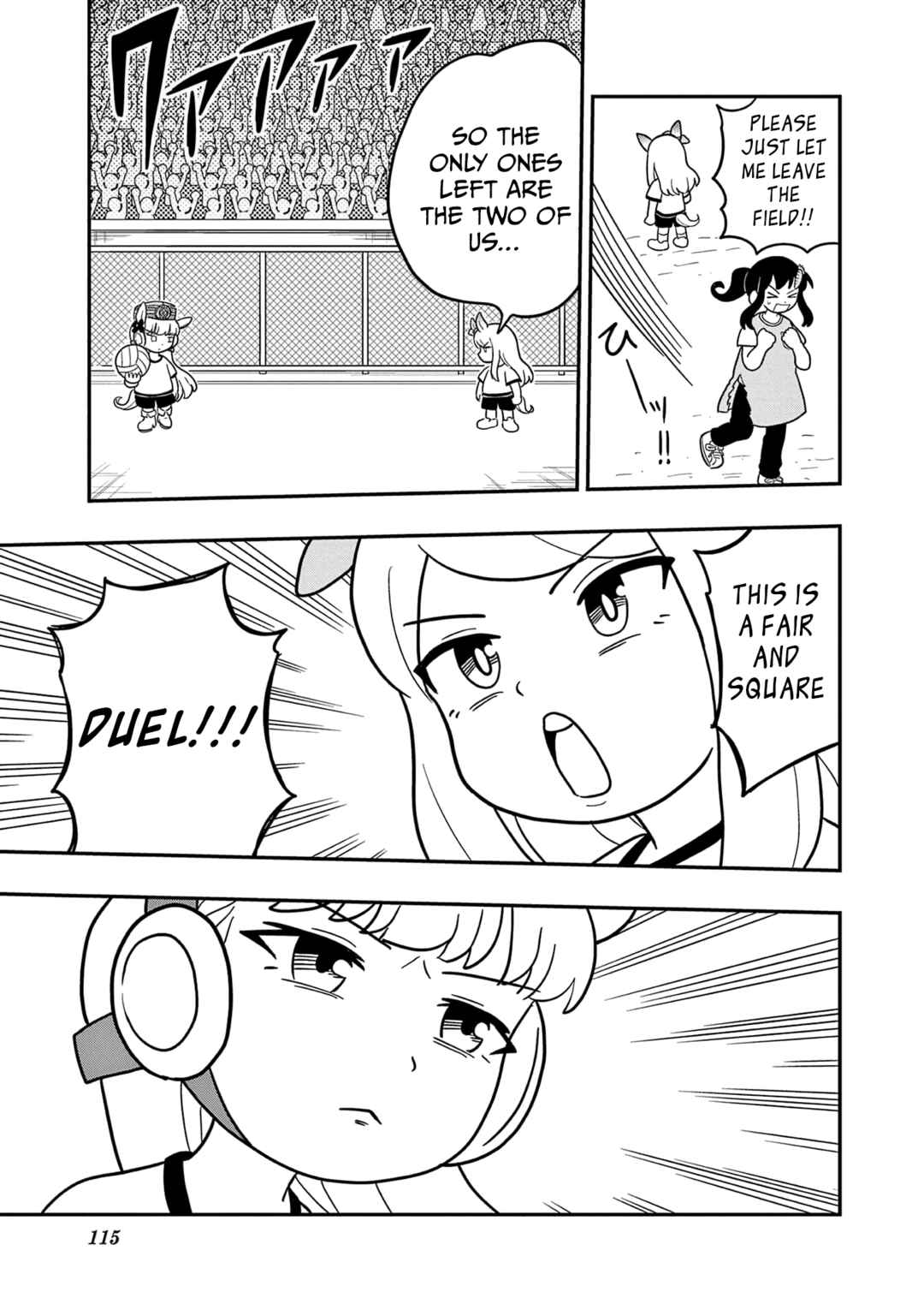 Umamusume - Pretty Derby PisuPisu☆SupiSupi - Golshi-chan Chapter 32 - Page 17