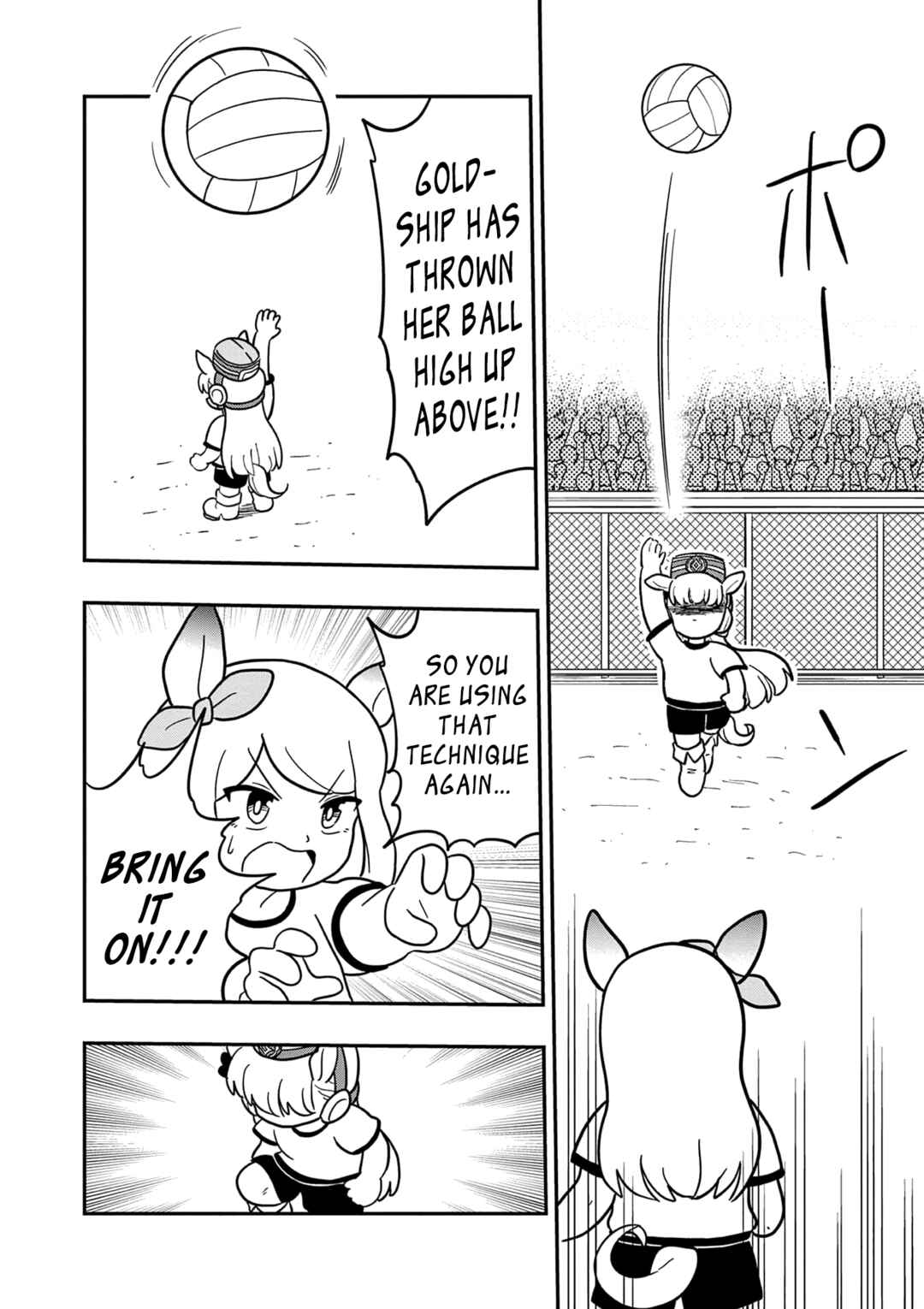 Umamusume - Pretty Derby PisuPisu☆SupiSupi - Golshi-chan Chapter 32 - Page 18