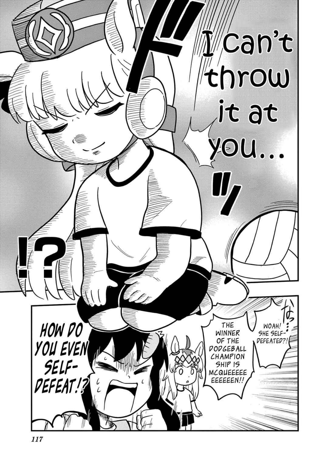 Umamusume - Pretty Derby PisuPisu☆SupiSupi - Golshi-chan Chapter 32 - Page 19