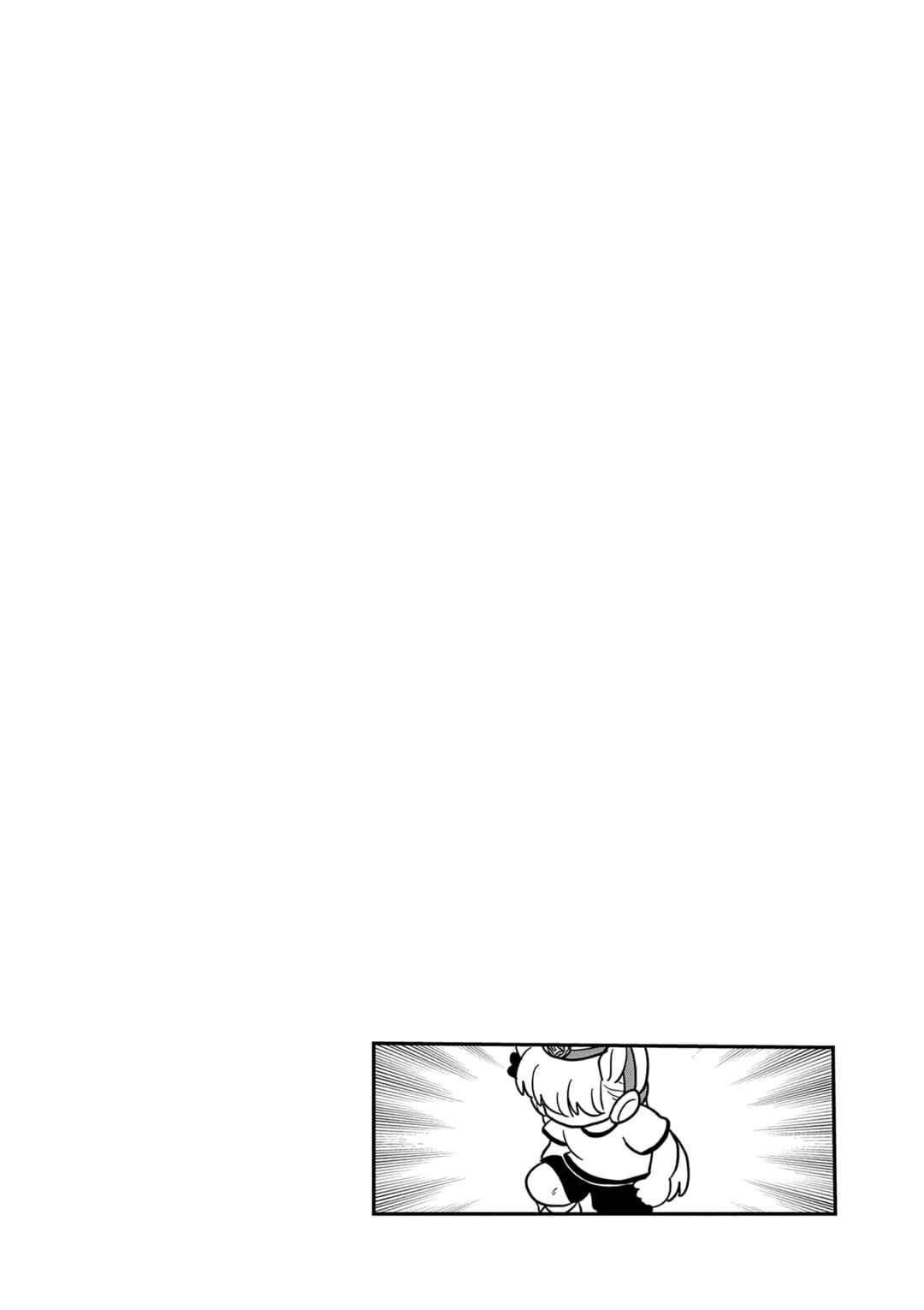 Umamusume - Pretty Derby PisuPisu☆SupiSupi - Golshi-chan Chapter 32 - Page 22