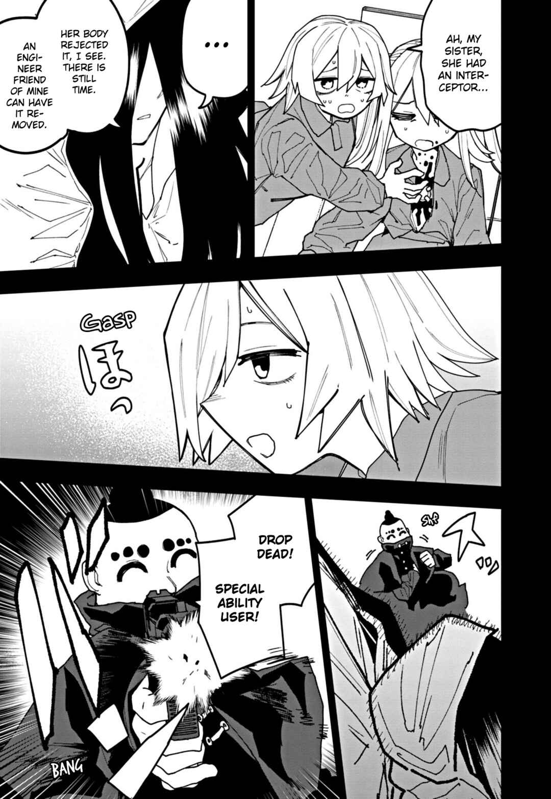 Double Helix Blossom Chapter 23 - Page 13