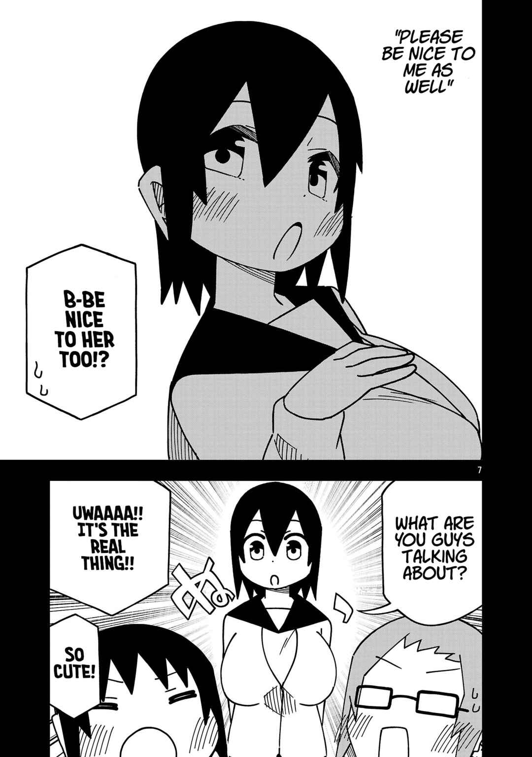 Kawaii Kouhai ni Iwasaretai Chapter 145 - Page 7
