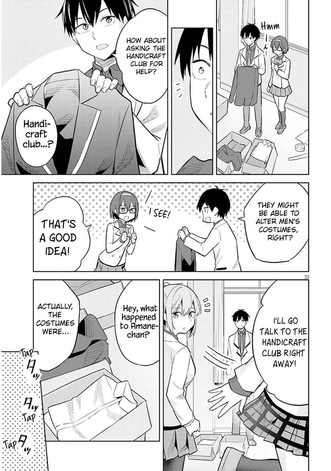 Jitsu wa Imouto deshita. ~Saikin Dekita Giri no Otouto no Kyorikan ga Yatara Chikai Wake~ Chapter 13 - Page 23