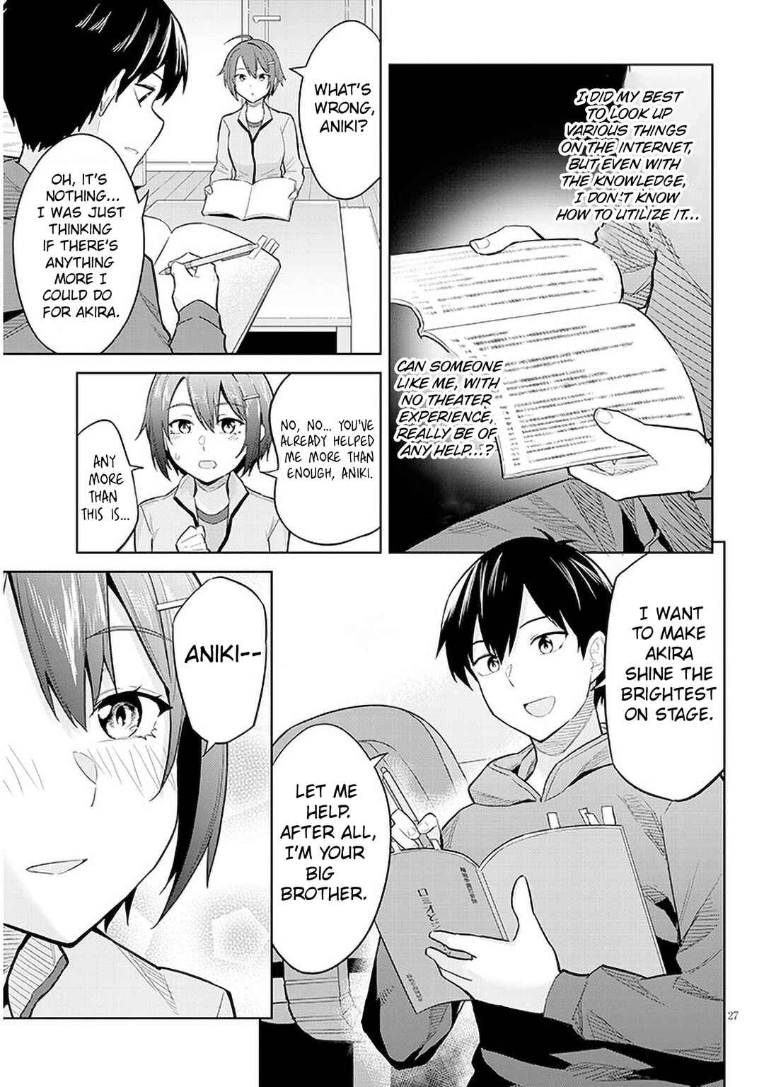 Jitsu wa Imouto deshita. ~Saikin Dekita Giri no Otouto no Kyorikan ga Yatara Chikai Wake~ Chapter 13 - Page 27