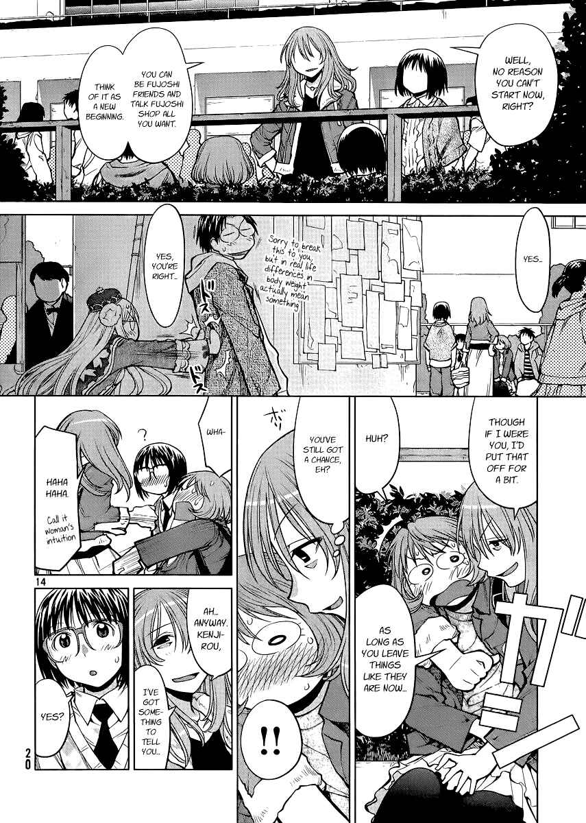 Genshiken Nidaime - The Society for the Study of Modern Visual Culture II Chapter 77 - Page 13